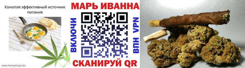 Canna-Cookies марихуана  Дмитров 