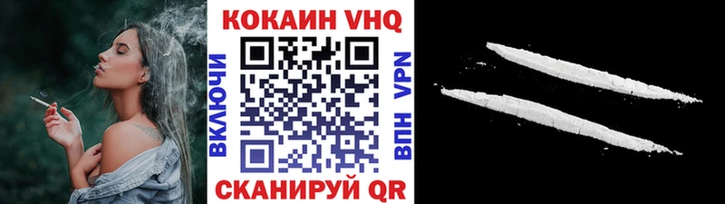 Кокаин Перу  закладки  Дмитров 