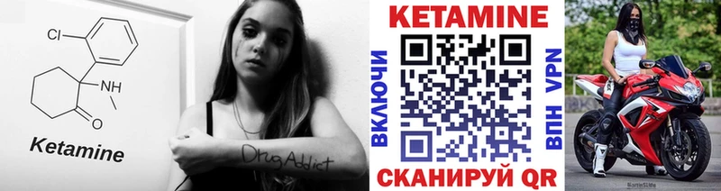 купить наркоту  Дмитров  КЕТАМИН ketamine 