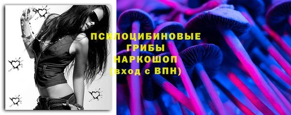 альфа пвп Дмитриев