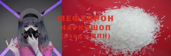 2c-b Дмитров