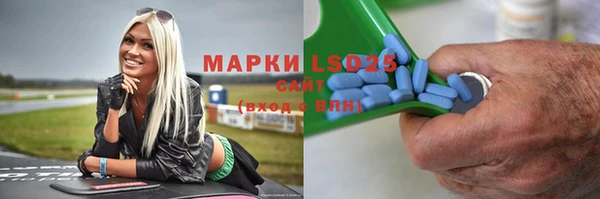 альфа пвп Дмитриев