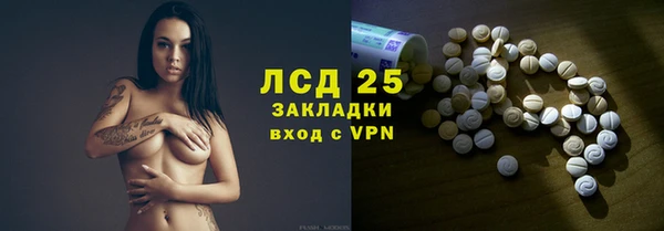 альфа пвп Дмитриев