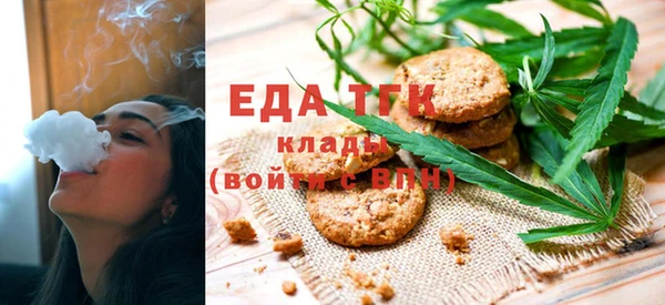альфа пвп Дмитриев