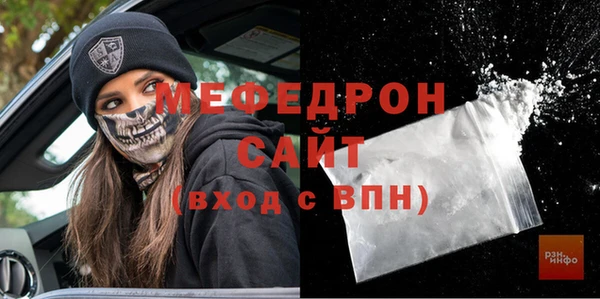 альфа пвп Дмитриев