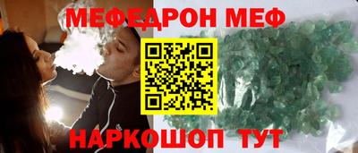марки lsd Волжск