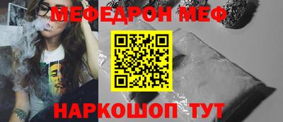 марки lsd Волжск