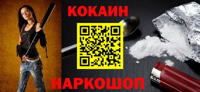 прущие крисы Волжский