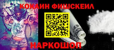 марки lsd Волжск