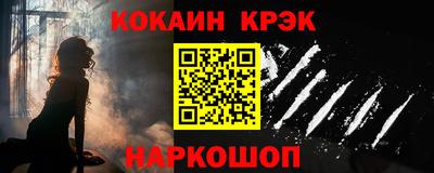 таблы Волжск