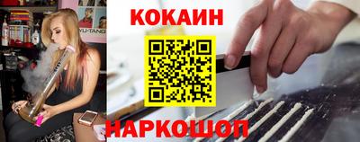 mix Волжский