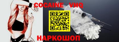 mix Волжский