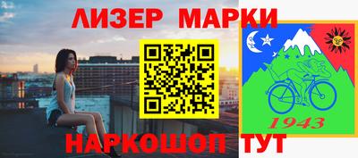 таблы Волжск