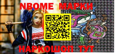 прущие крисы Волжский