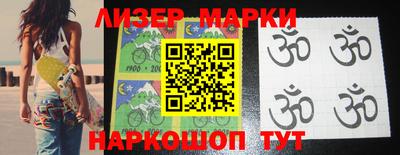 таблы Волжск