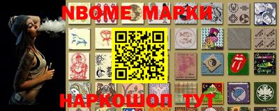 прущие крисы Волжский