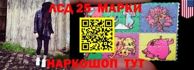 мефедрон VHQ Волгодонск