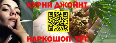 марки lsd Волжск