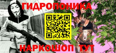 прущие крисы Волжский
