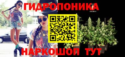 таблы Волжск