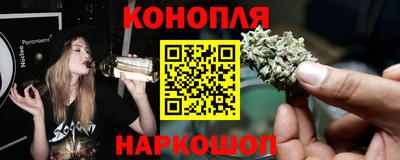 прущие крисы Волжский