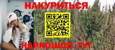 прущие крисы Волжский