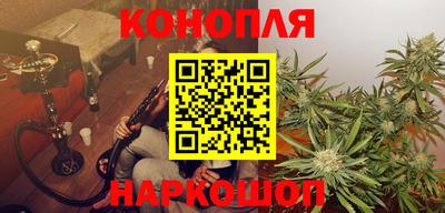 марки lsd Волжск