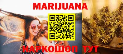 mix Волжский