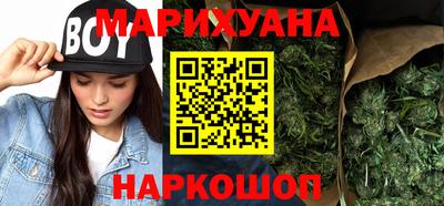 прущие крисы Волжский