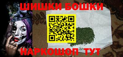 мефедрон VHQ Волгодонск