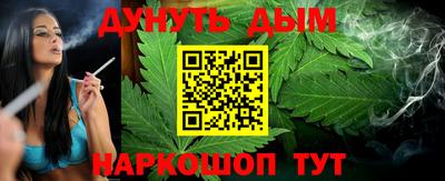 mix Волжский