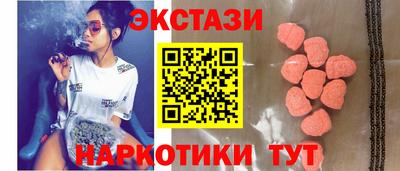 mix Волжский