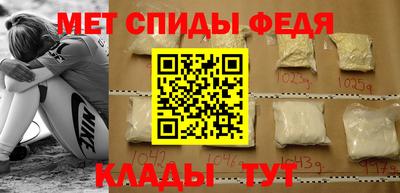 марки lsd Волжск