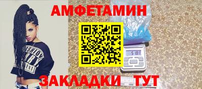 mix Волжский