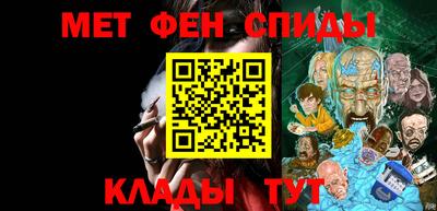марки lsd Волжск