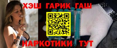 таблы Волжск