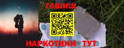 стаф Волгодонск