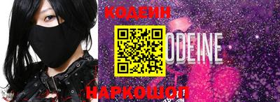 apvp Абинск