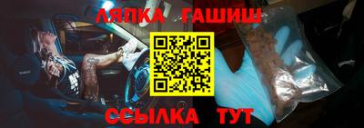 mix Волжский