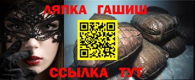 mix Волжский