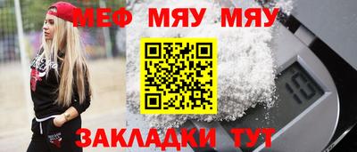 кокаин перу Абакан