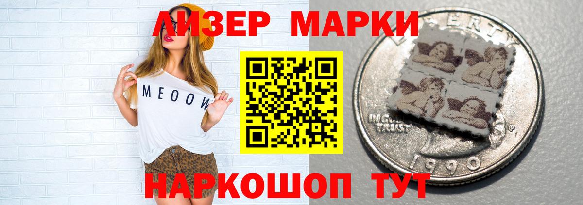 Амфетамин Дмитров